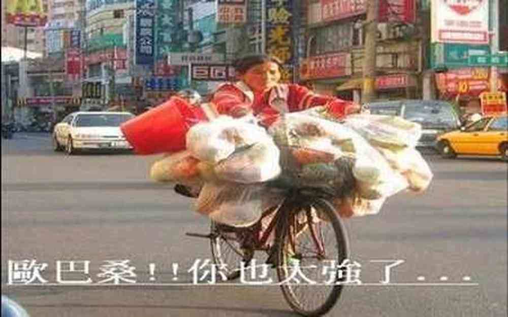 Rouler en vélo en chine